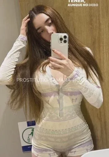 Проститутки Самара Валя — 1