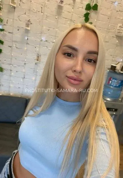 Проститутки Самара Регина — 10