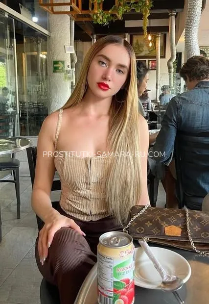 Проститутки Самара валя