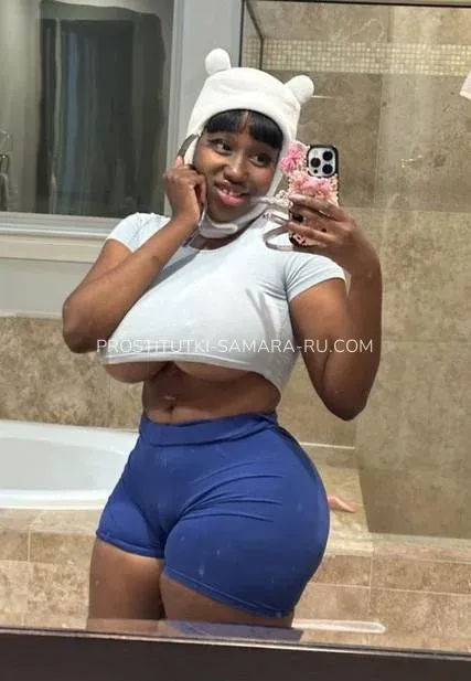 Проститутки Самара Диана — 9
