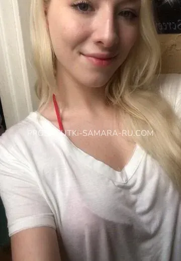 Проститутки Самара Амелия — 3