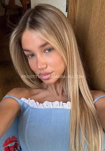 Проститутки Самара Аделина — 5