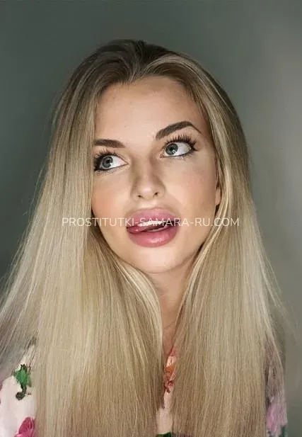 Проститутки Самара Нелли — 4