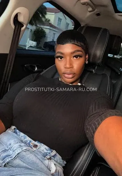Проститутки Самара Яна — 5