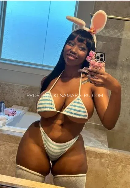 Проститутки Самара Диана — 7