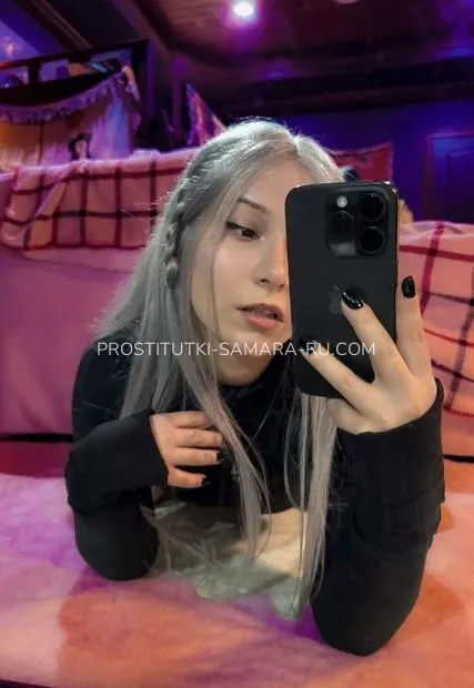 Проститутки Самара элиза
