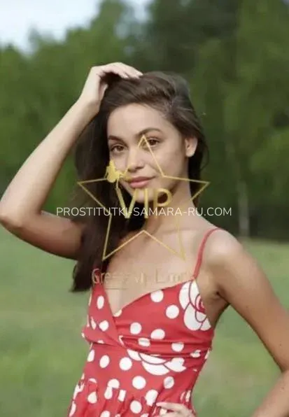 Проститутки Самара Альбина — 5