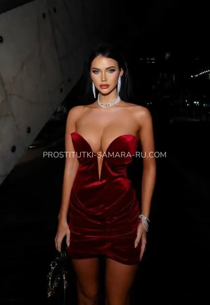 Проститутки Самара аврора