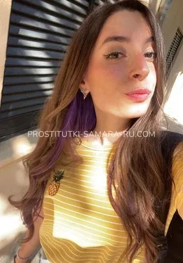Проститутки Самара Арина — 1