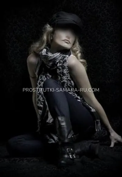Escort djevojka Мила - Самара