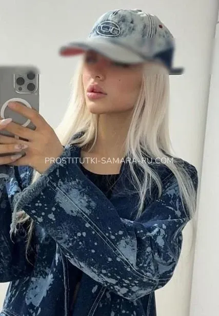 Проститутки Самара Аля — 1