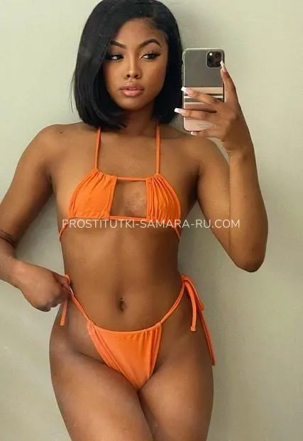 Проститутки Самара дина