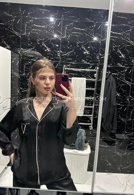 Проститутки Самара эмилия