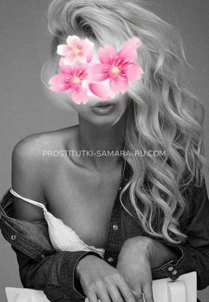 Проститутки Самара Олеся — 1