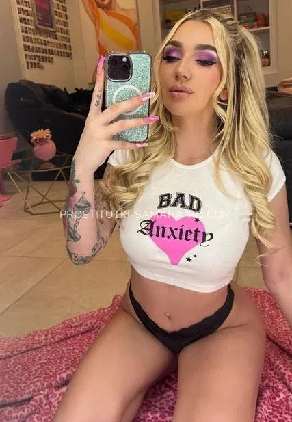 Проститутки Самара Татьяна — 1