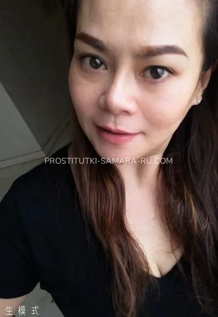 Проститутки Самара таня