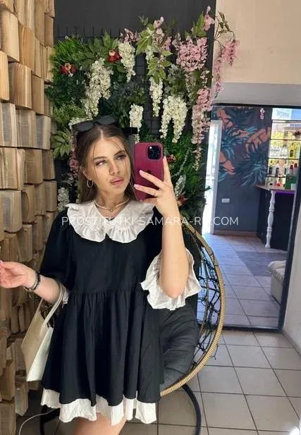 Проститутки Самара Эмилия — 5