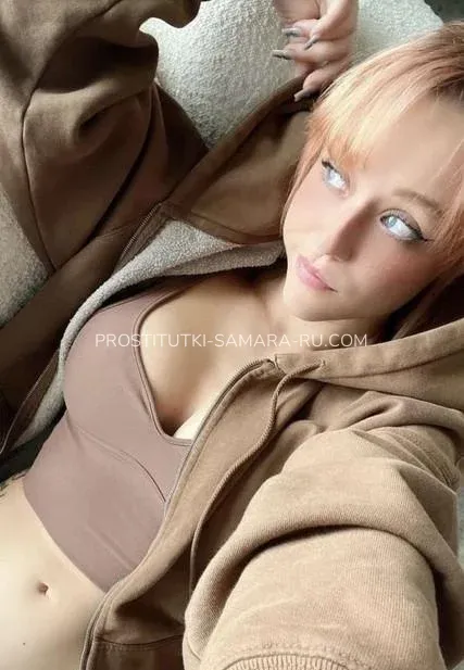 Проститутки Самара Снежана — 1