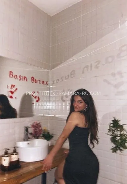 Проститутки Самара нина