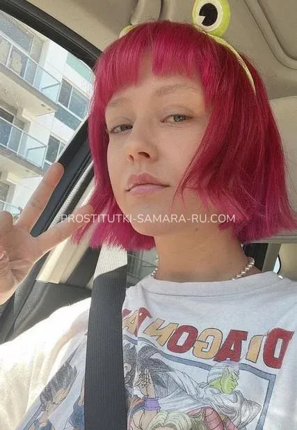 Проститутки Самара Яся — 4
