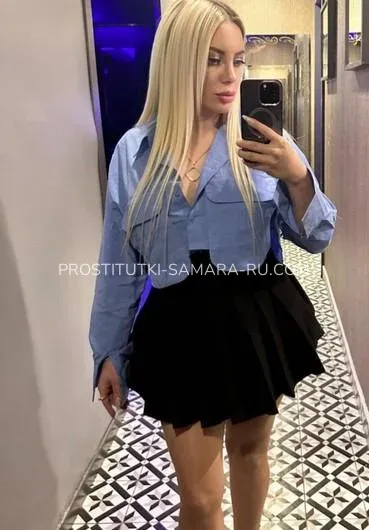 Проститутки Самара Варя — 3