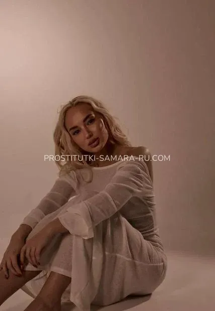 Проститутки Самара Регина — 5