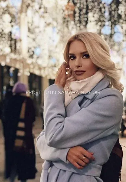 Проститутки Самара Лида — 4