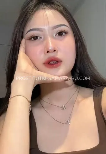 Проститутки Самара Яна