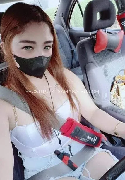 Проститутки Самара Ольвия — 1
