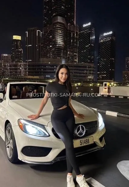Проститутки Самара варвара