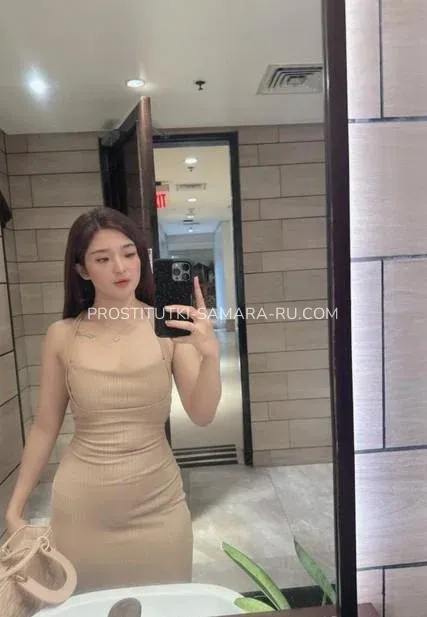 Проститутки Самара Арина — 8