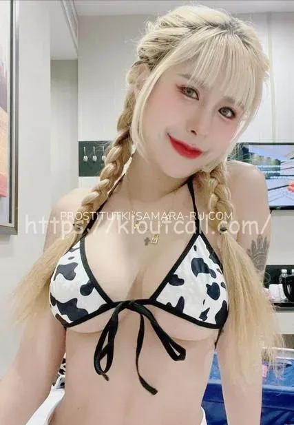 Проститутки Самара Нина — 4