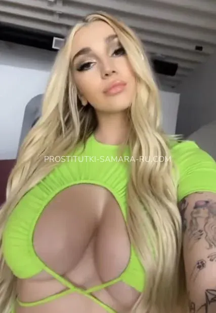 Проститутки Самара Виктория — 1