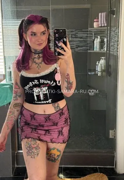 Проститутки Самара Мила — 1