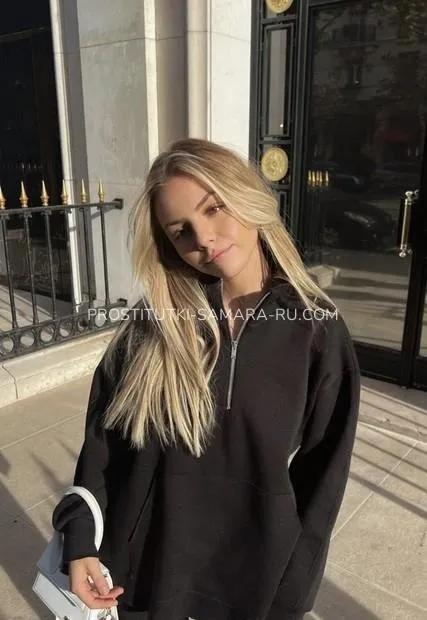 Проститутки Самара юлия